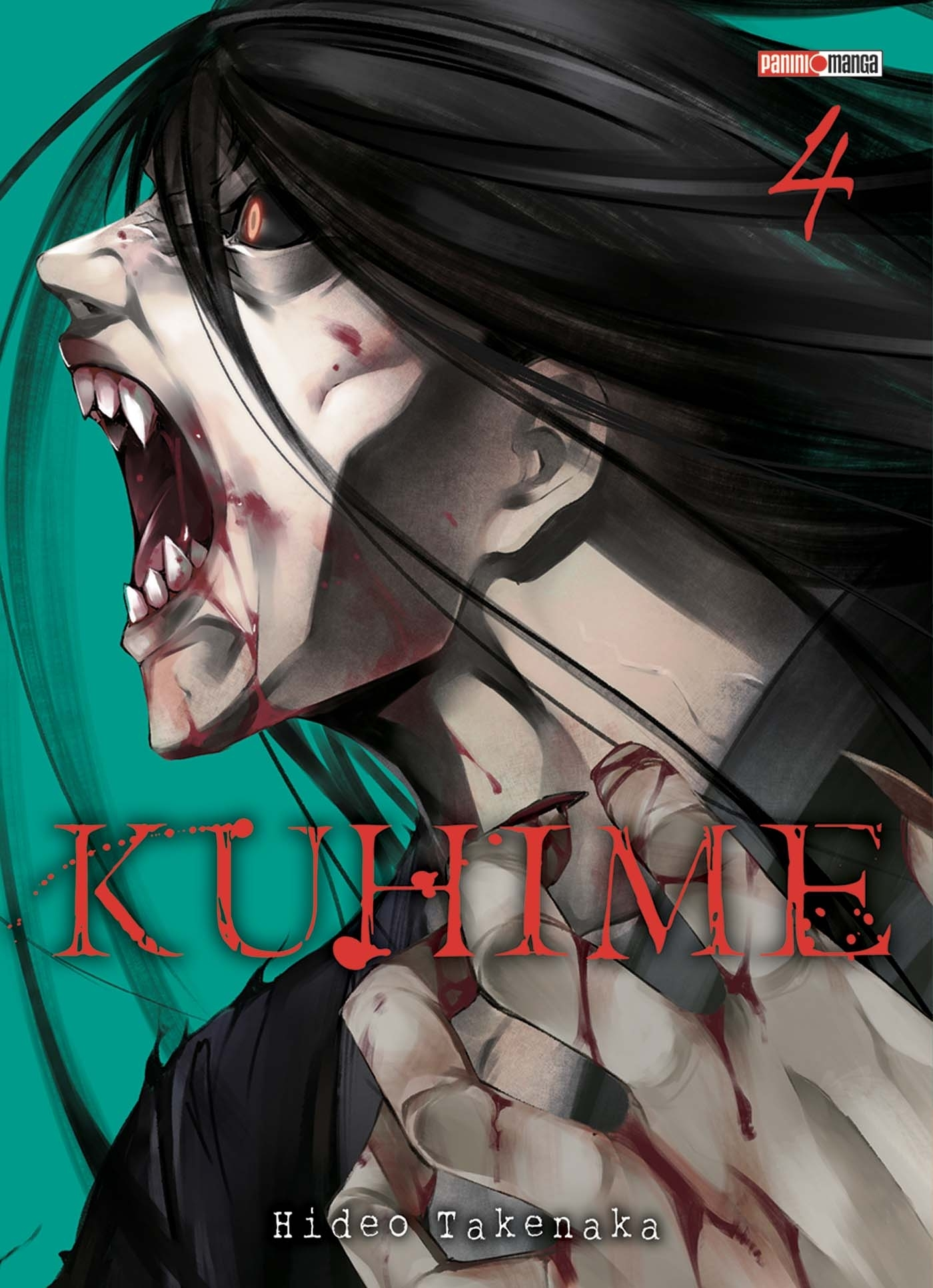 Kuhime T04