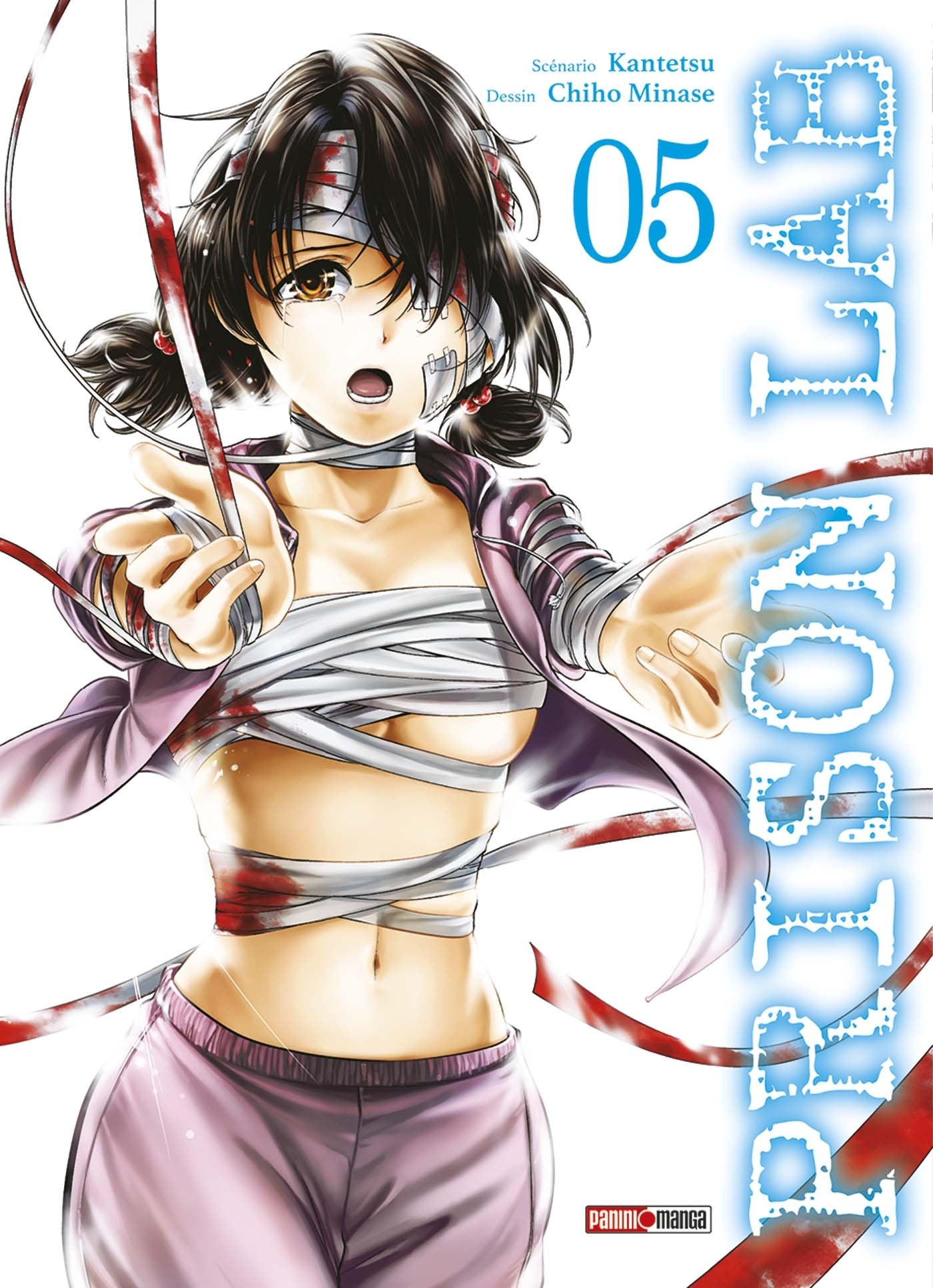 Prison Lab T05