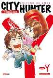 City Hunter Ty (Ned)