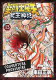 Saint Seiya Next Dimension T13