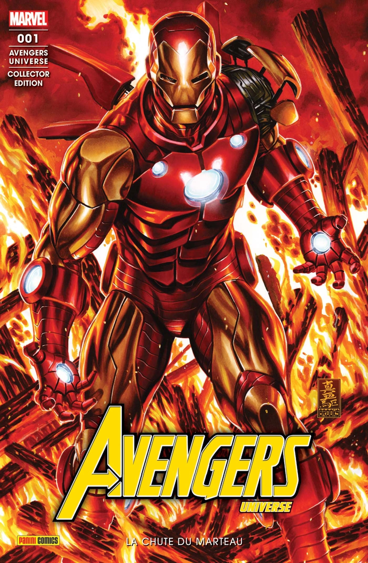 Avengers Universe N 01 (Variant - Tirage Limite)