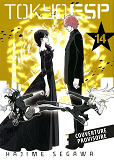 Tokyo Esp T12 (Tome Triple)