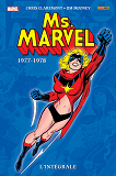 Ms Marvel: L'Integrale 1977-1978 (T01)