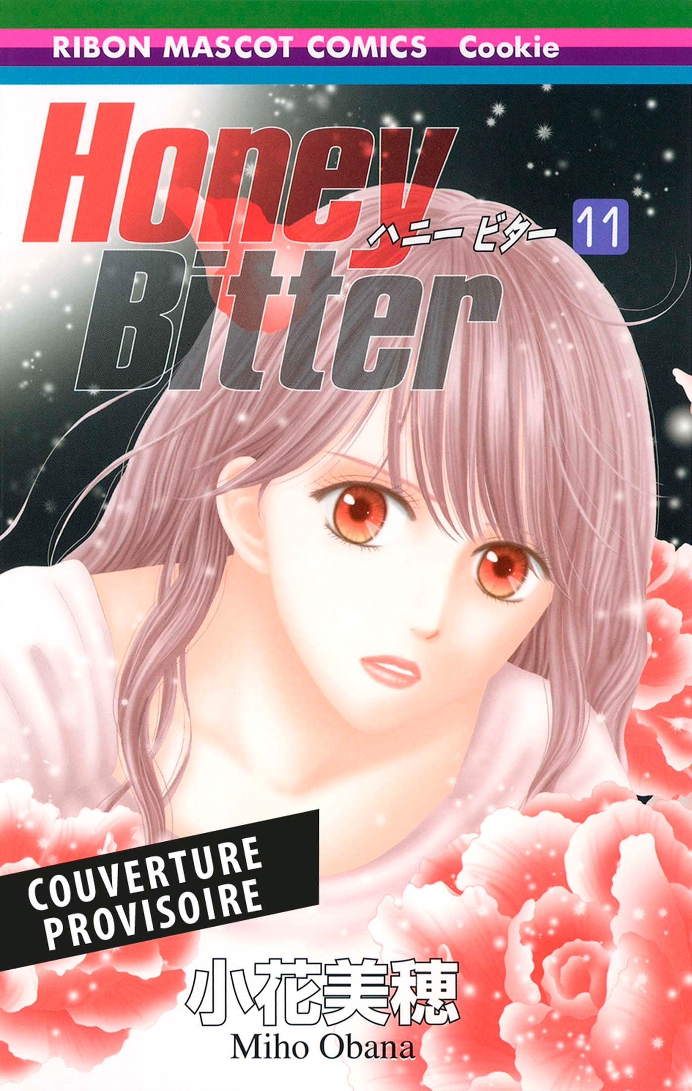 Honey Bitter T08 (Tome Double)