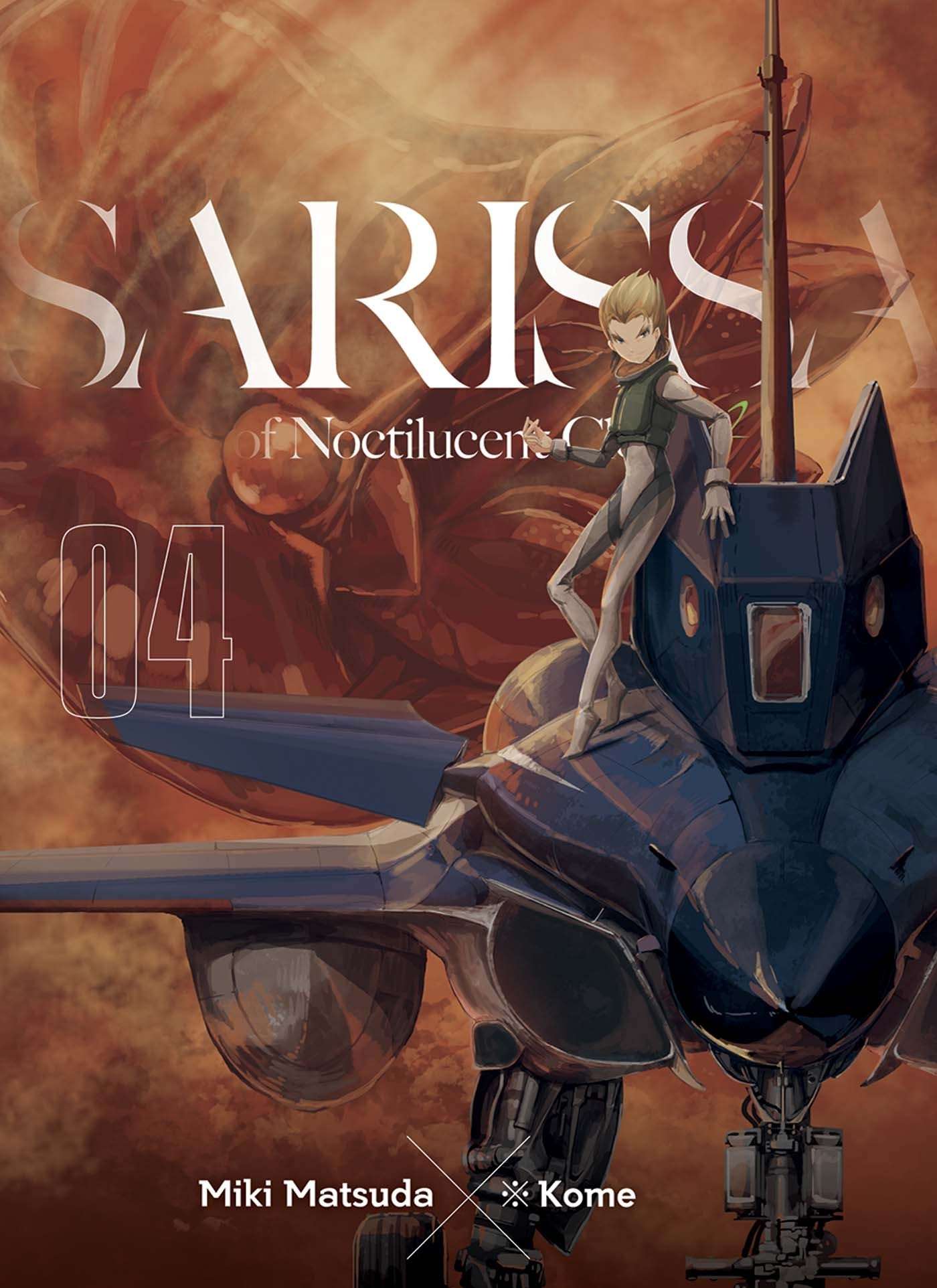 Sarissa Of Noctilucent Cloud T04