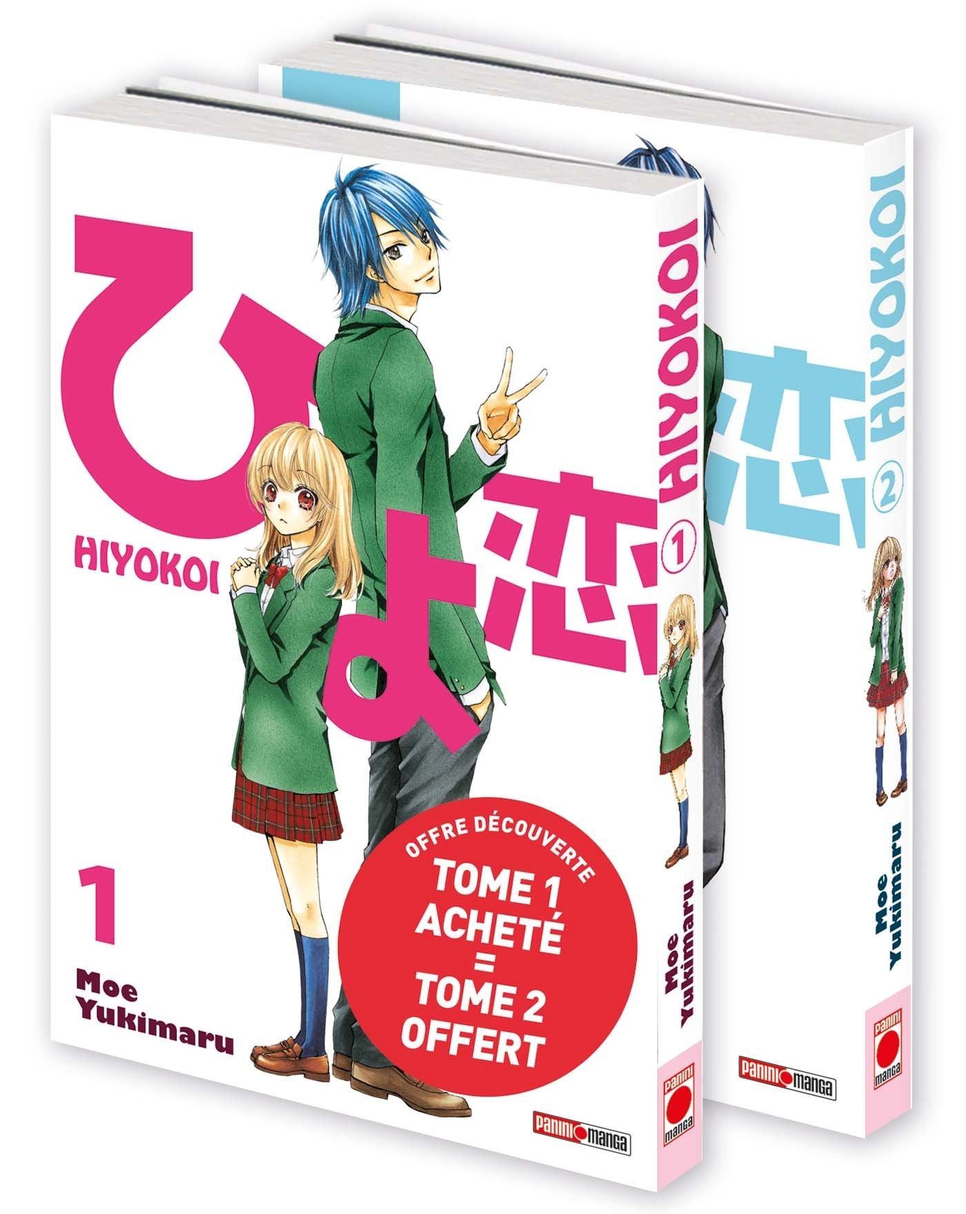 Hiyokoi Pack Decouverte T01 Achete + T02 Offert