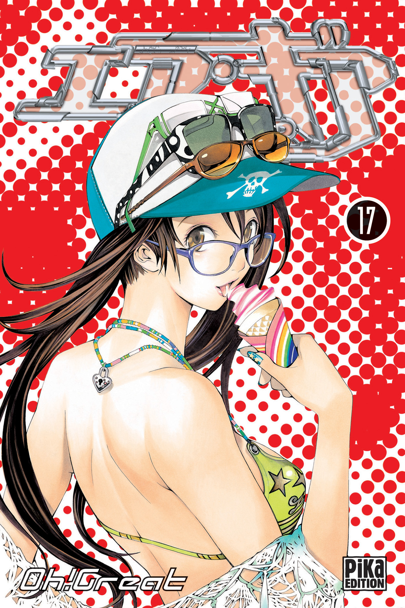 Air Gear T17