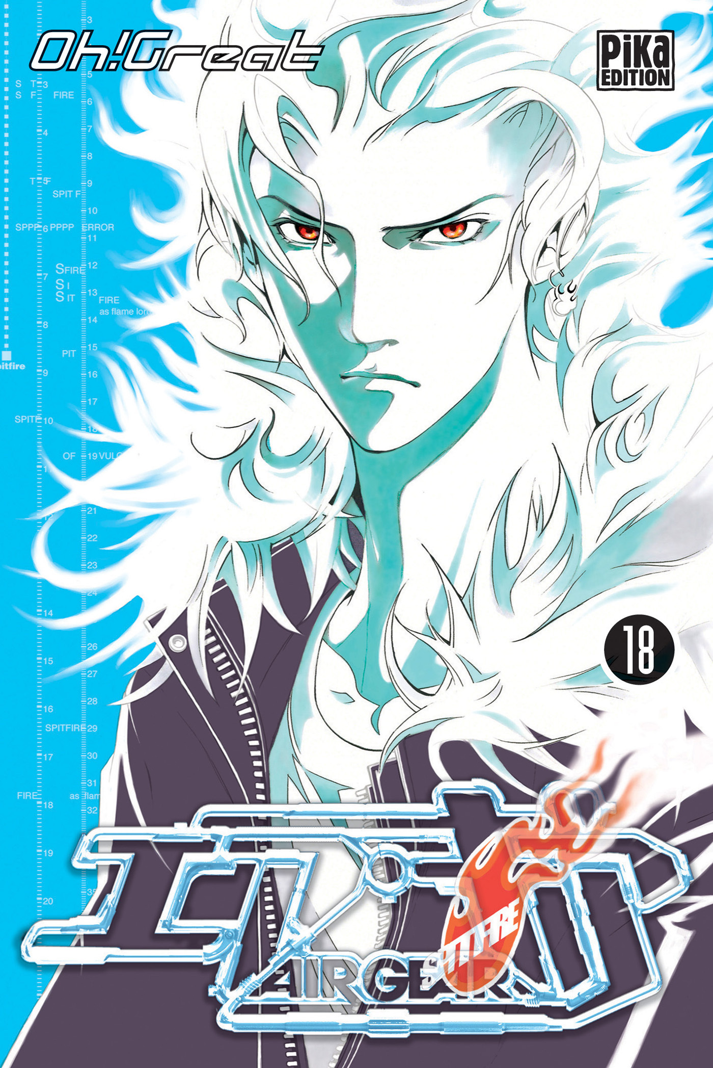 Air Gear T18