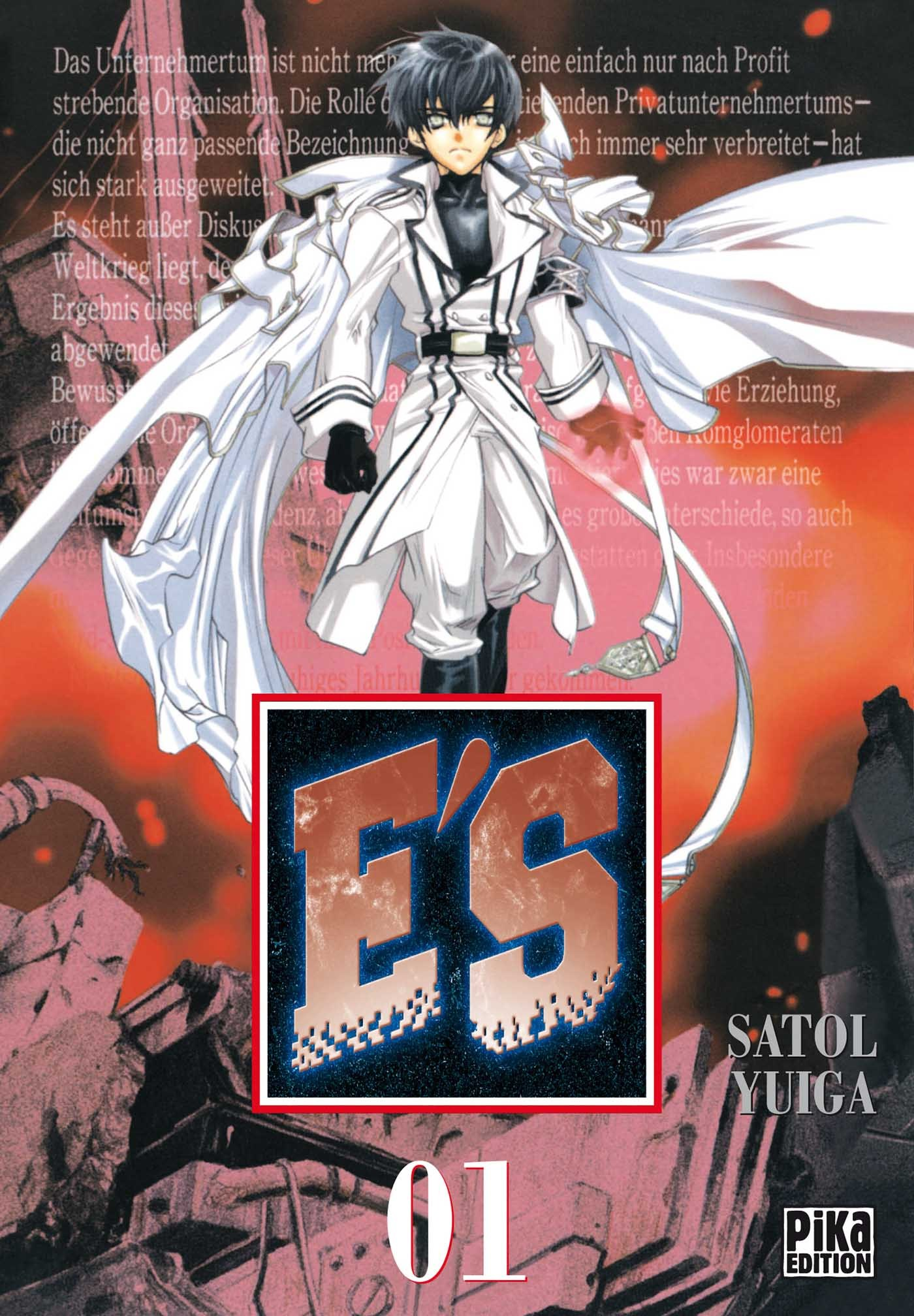 E'S T01