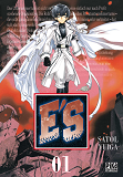 E'S T01