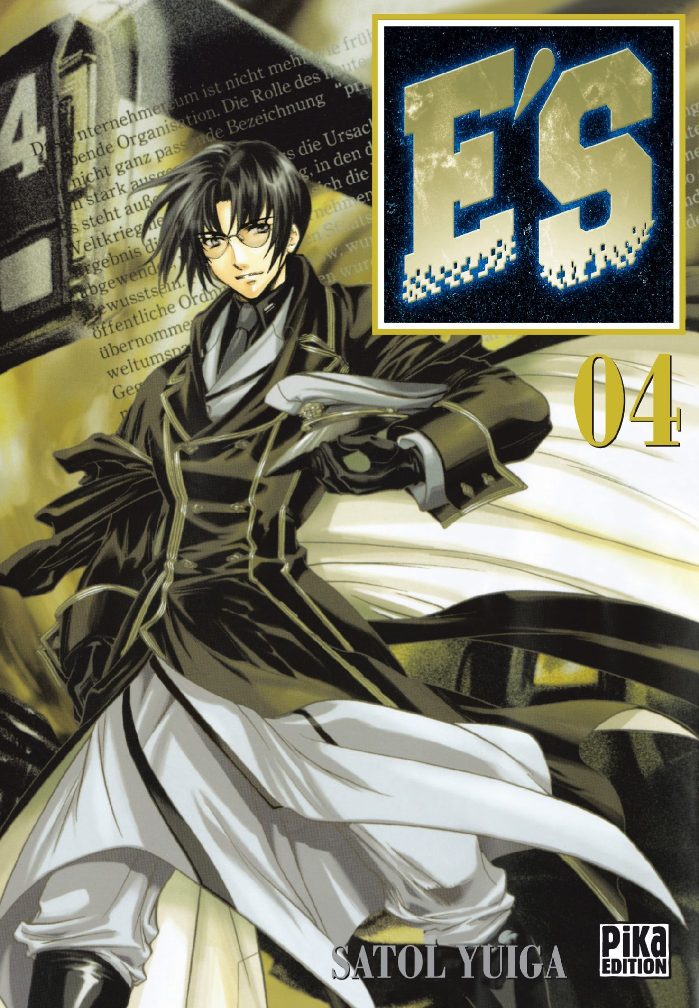 E'S T04