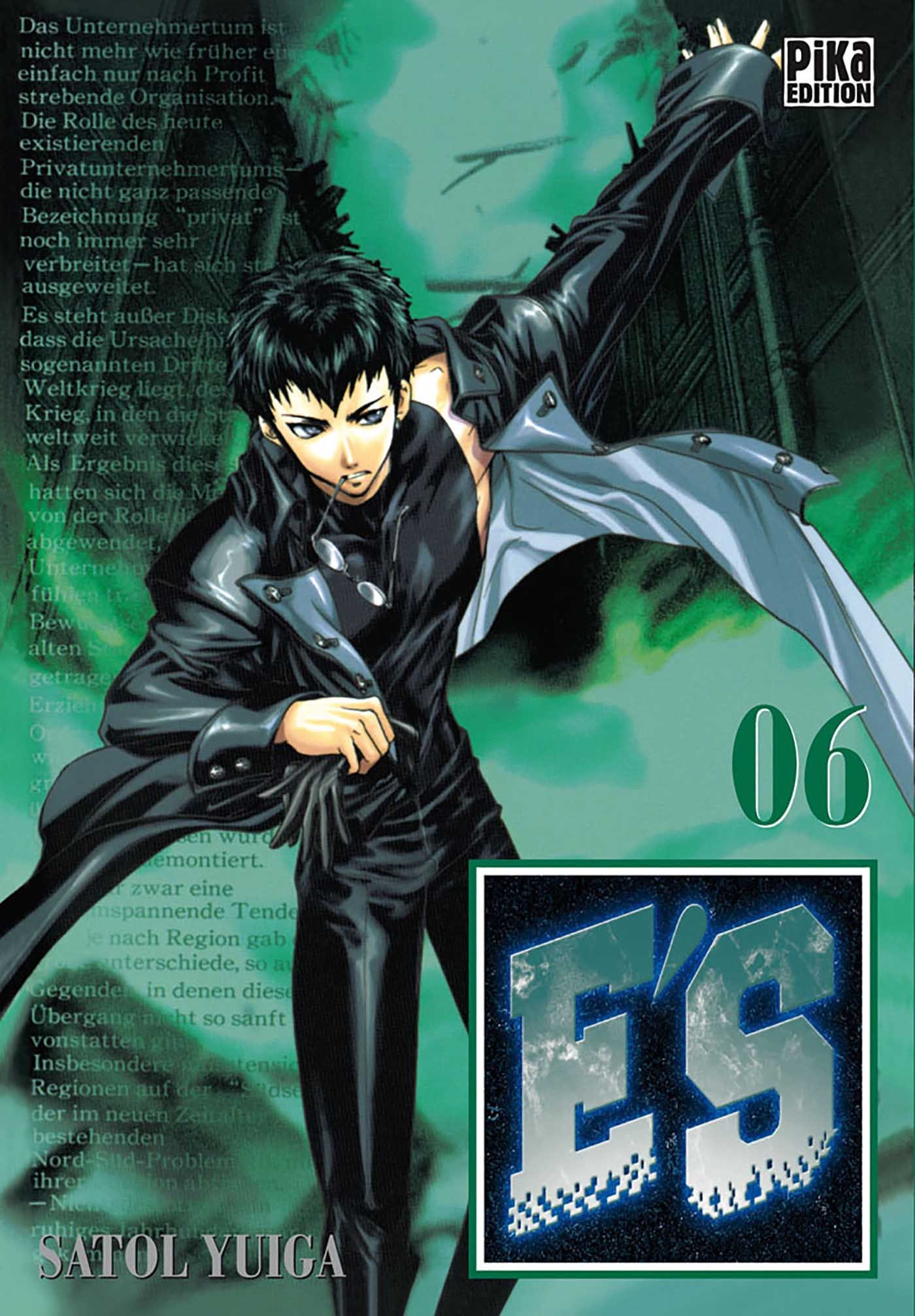 E'S T06