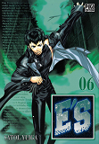 E'S T06
