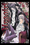 Uragiri T07 - La Trahison Connait Mon Nom