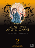 Le Nouvel Angyo Onshi - T02 - Le Nouvel Angyo Onshi T03 & T04