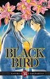 Black Bird T14