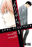 Soul Messenger T01