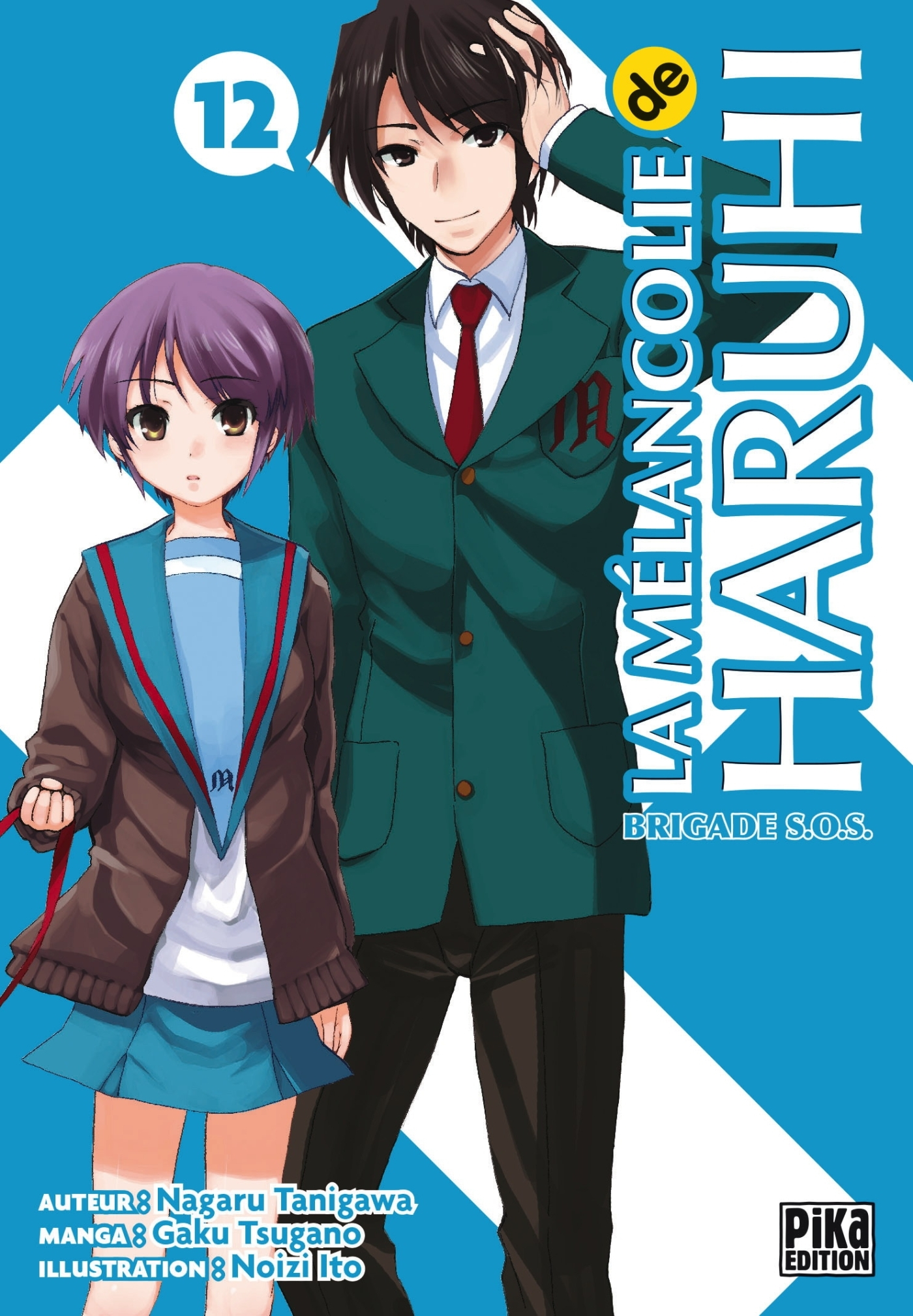 La Melancolie De Haruhi T12 - Brigade S.O.S.
