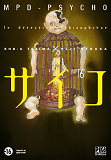 Mpd Psycho T16 - Le Detective Schizophrene