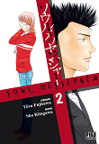 Soul Messenger T02