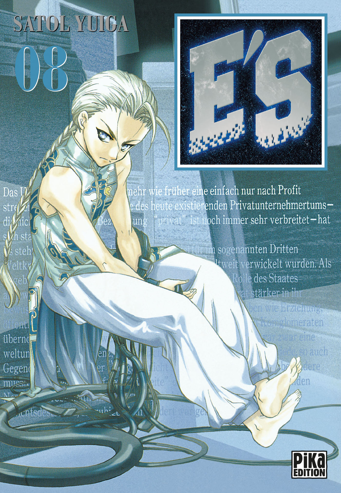 E'S T08