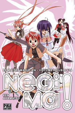 Negima ! Le Maitre Magicien - T16 - Negima ! Le Maitre Magicien T31 & T32