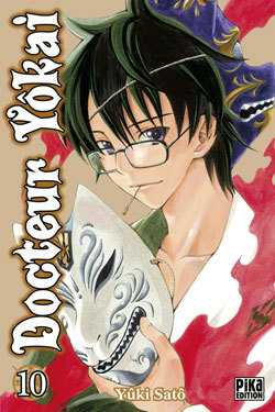 Docteur Yokai T10