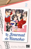 Le Journal De Kanoko T02