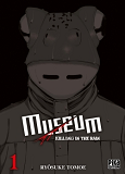 Museum T01 - Killing In The Rain