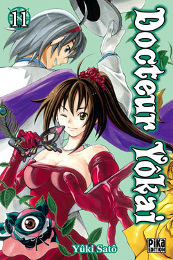 Docteur Yokai T11