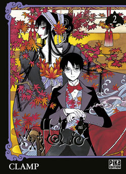 Xxxholic Rei T02