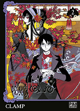 Xxxholic Rei T02