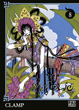 Xxxholic T08
