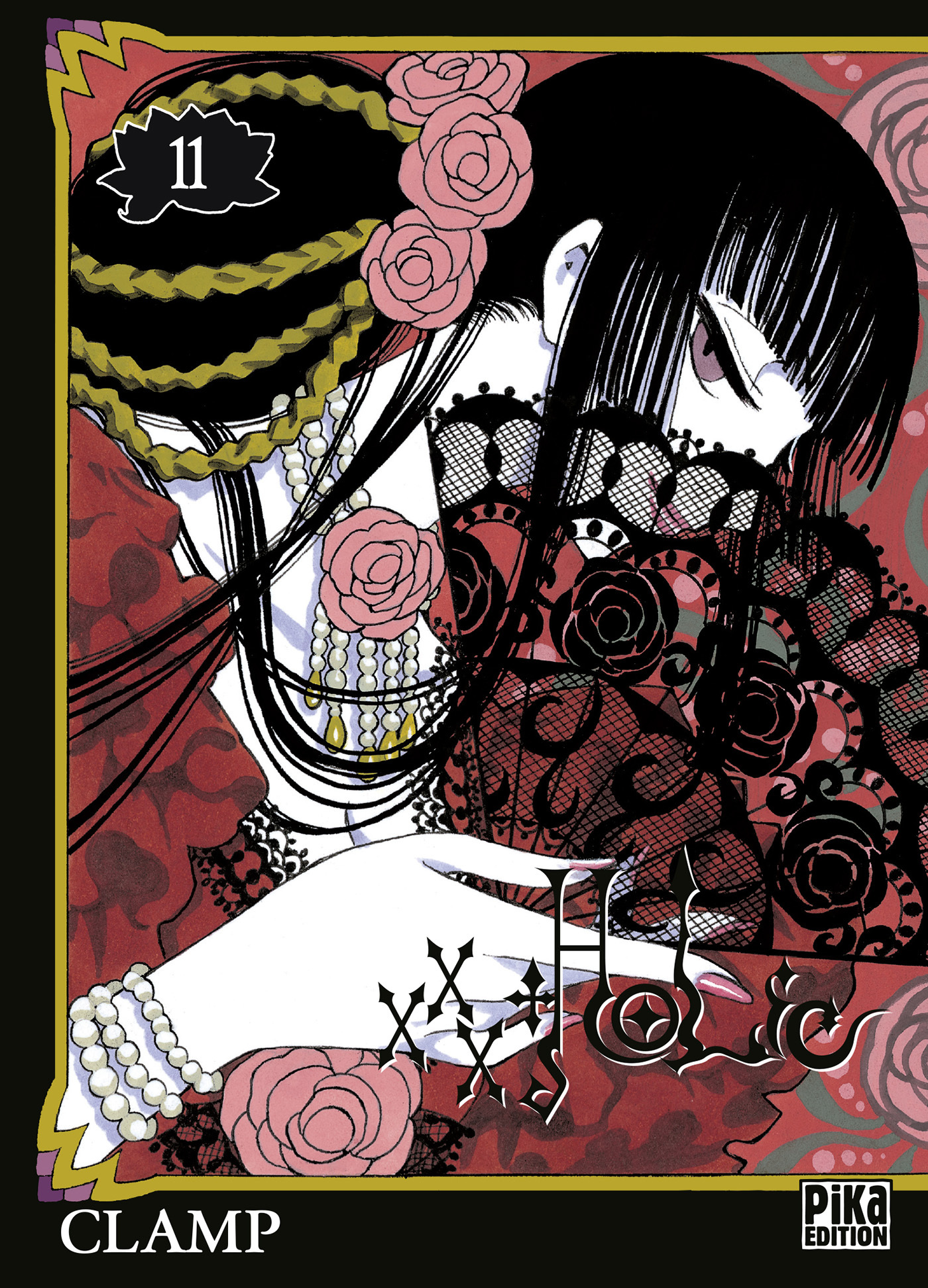 Xxxholic T11