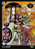 Xxxholic T13