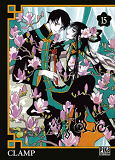 Xxxholic T15