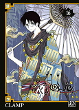 Xxxholic T16