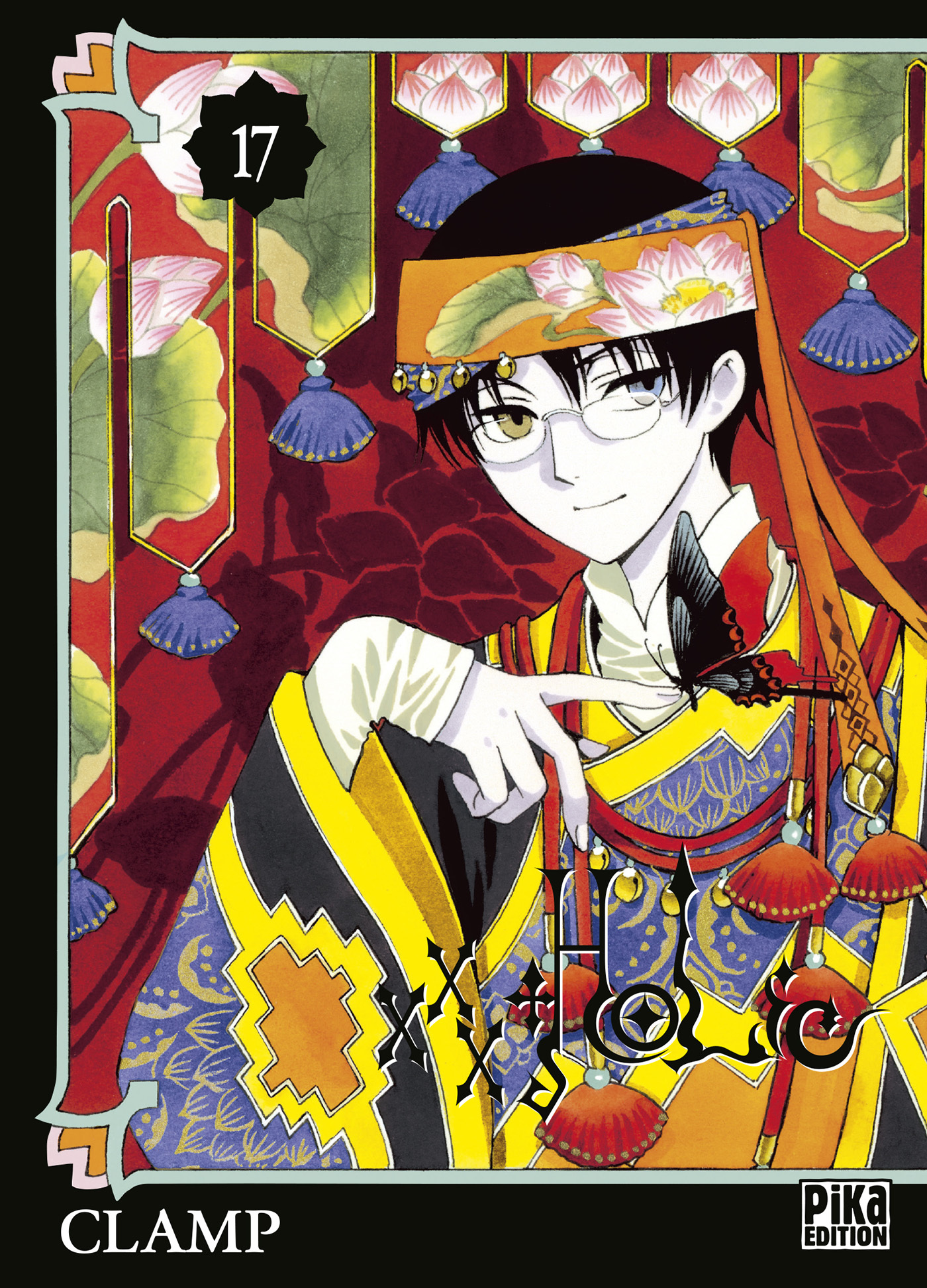 Xxxholic T17