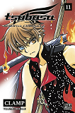 Tsubasa Reservoir Chronicle Double - T11 - Tsubasa Reservoir Chronicle T21 & T22