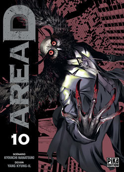 Area D T10
