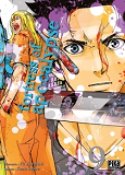 Fortress Of Apocalypse T09