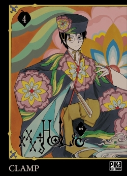 Xxxholic Rei T04