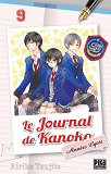 Le Journal De Kanoko - Annees Lycee T09