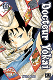 Docteur Yokai T14