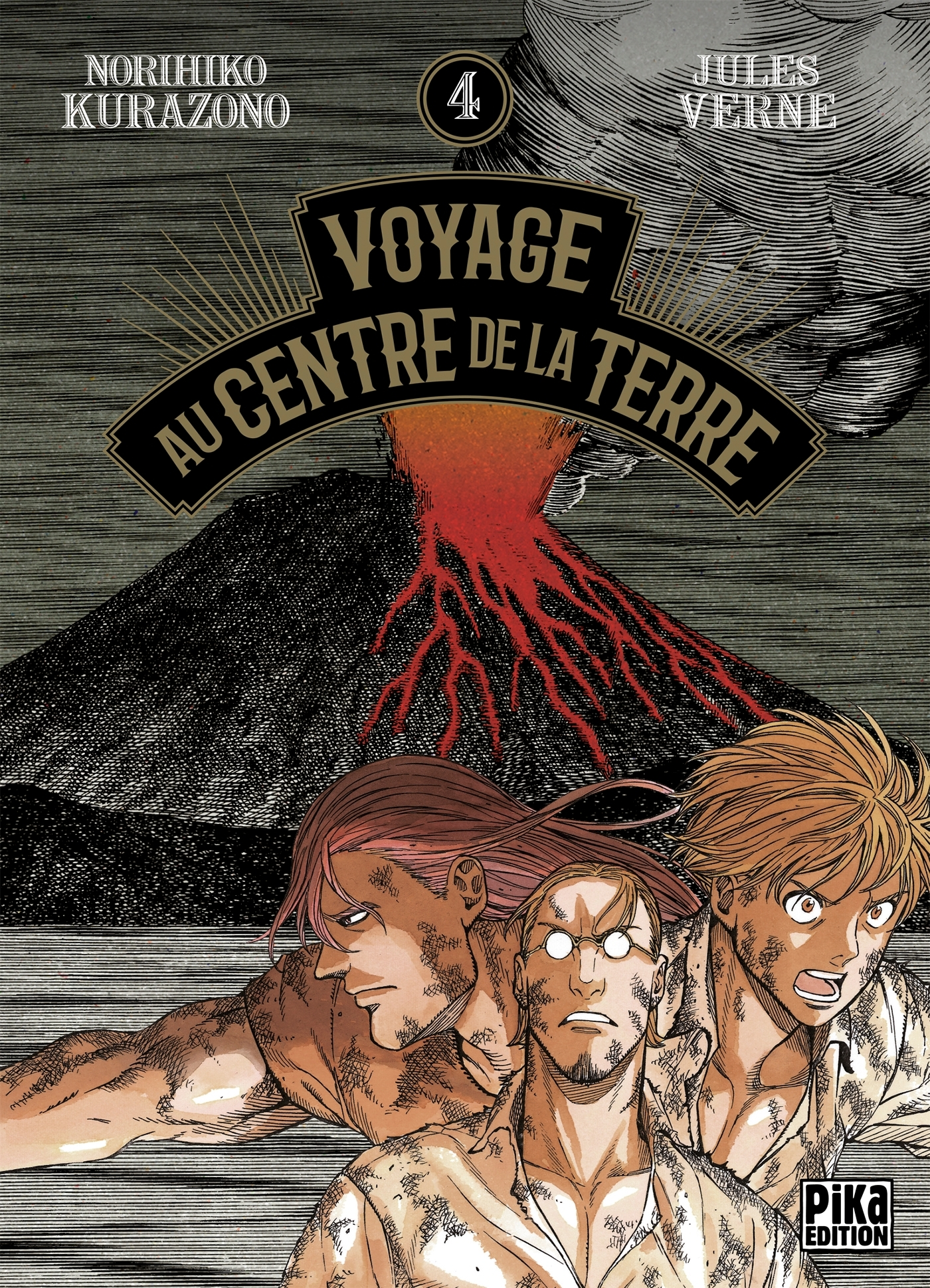Voyage Au Centre De La Terre T04