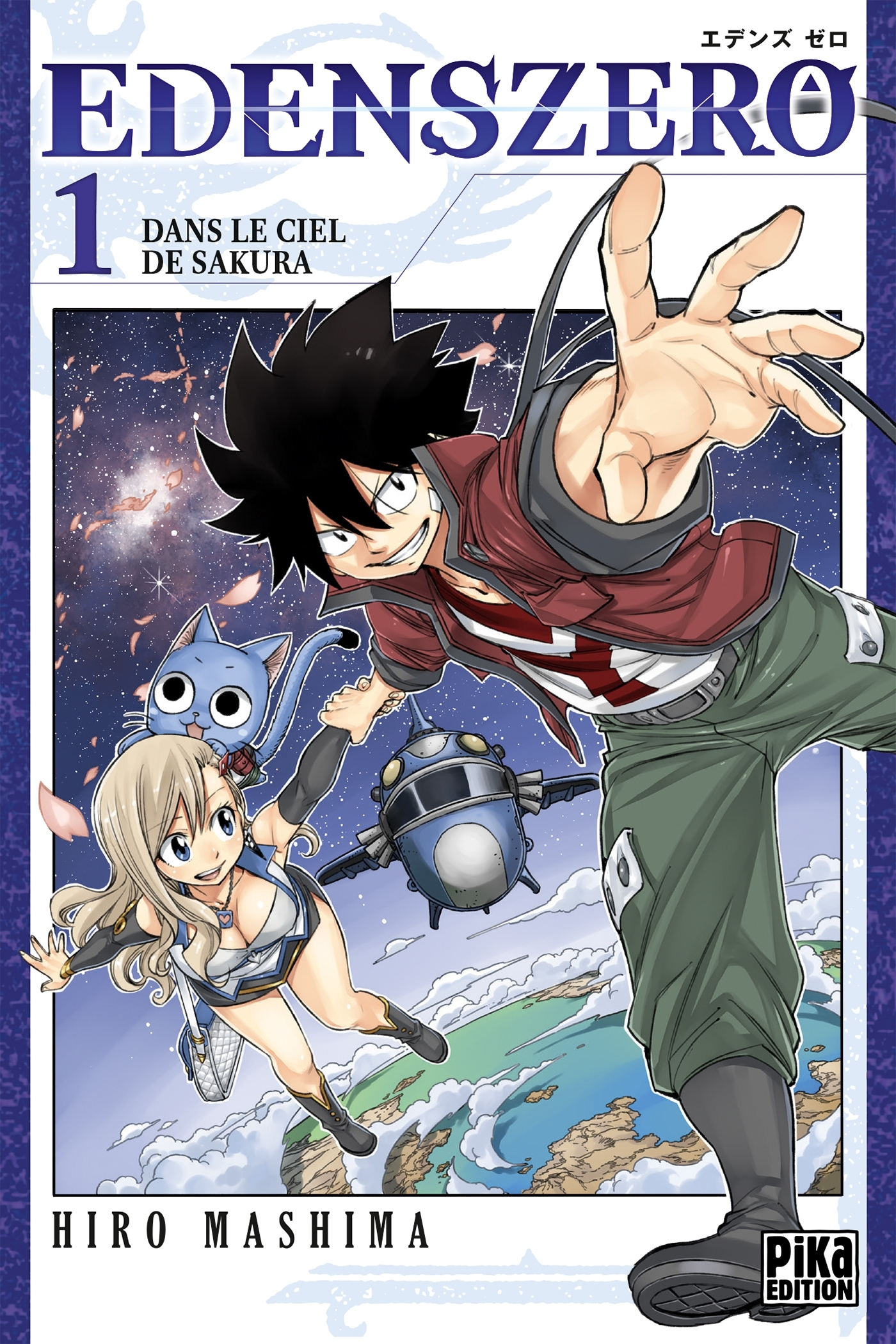Edens Zero T01 - Dans Le Ciel De Sakura