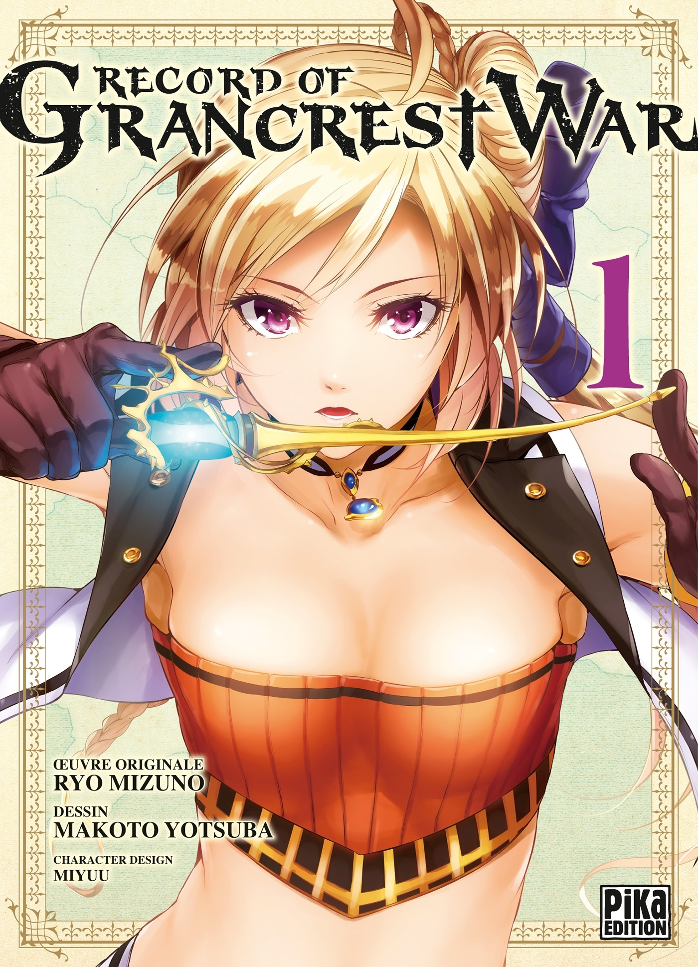 Record Of Grancrest War T01