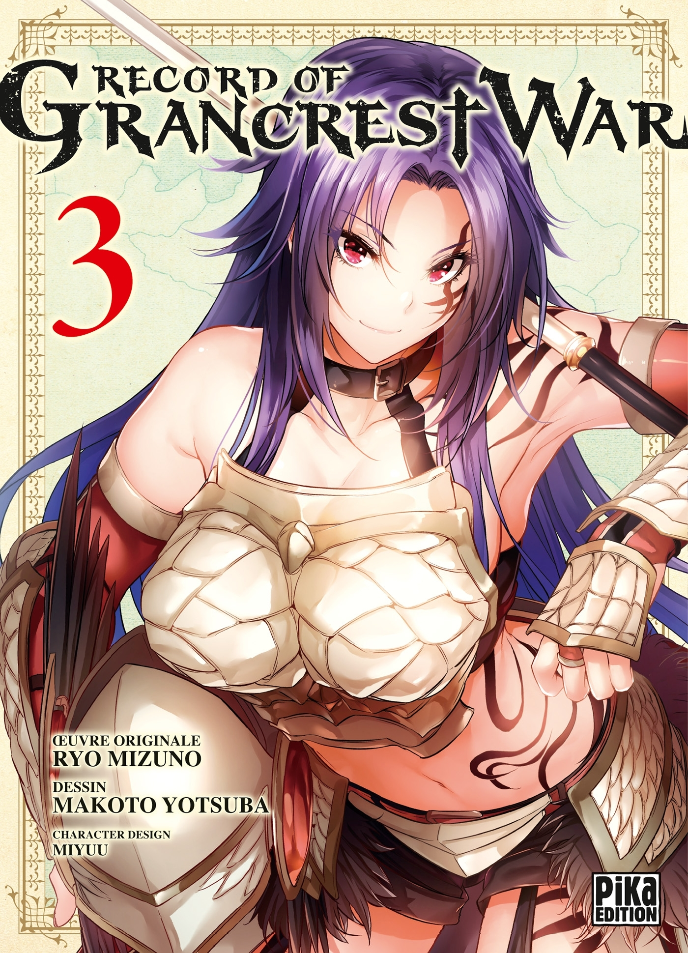 Record Of Grancrest War T03