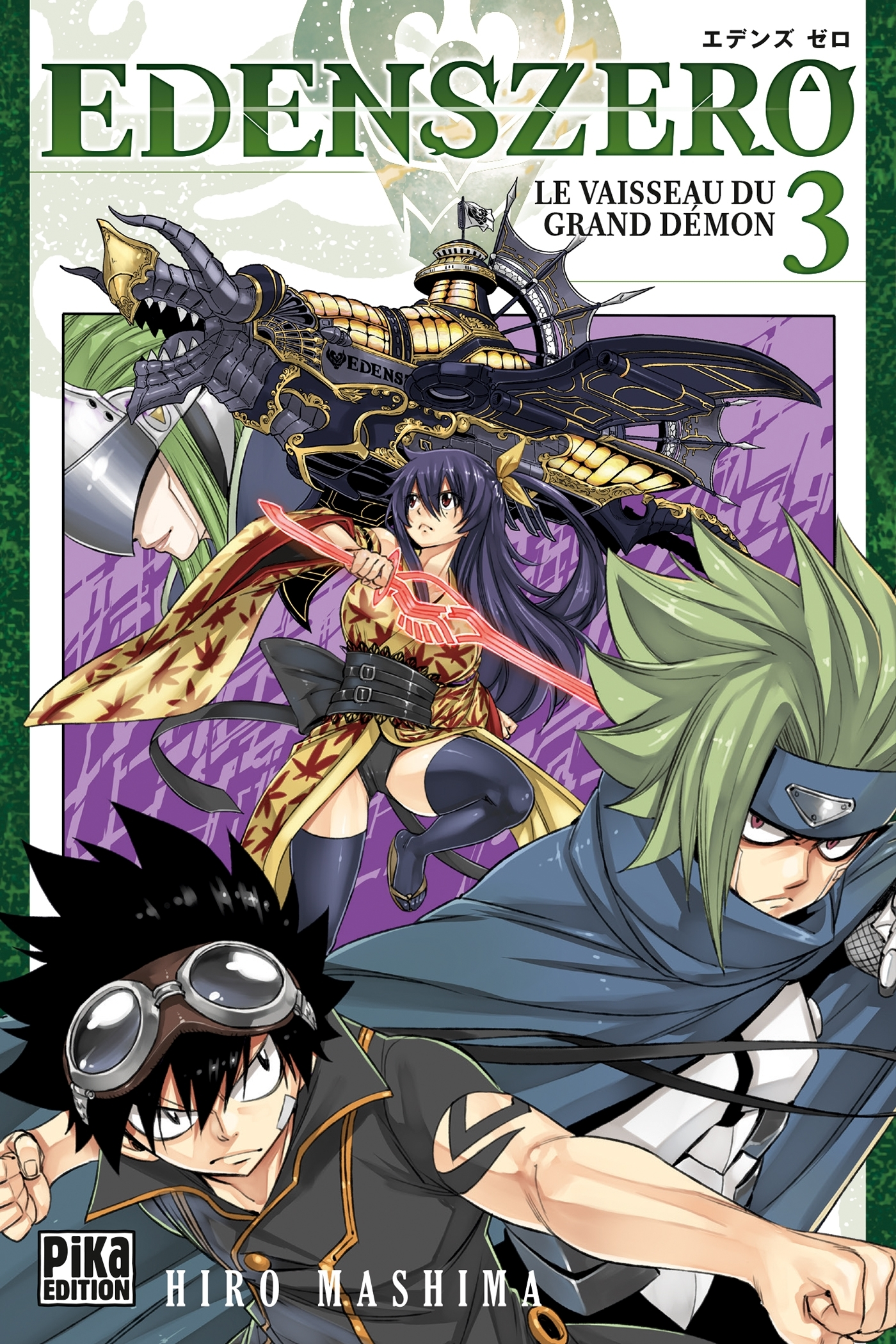 Edens Zero T03 - Le Vaisseau Du Grand Demon