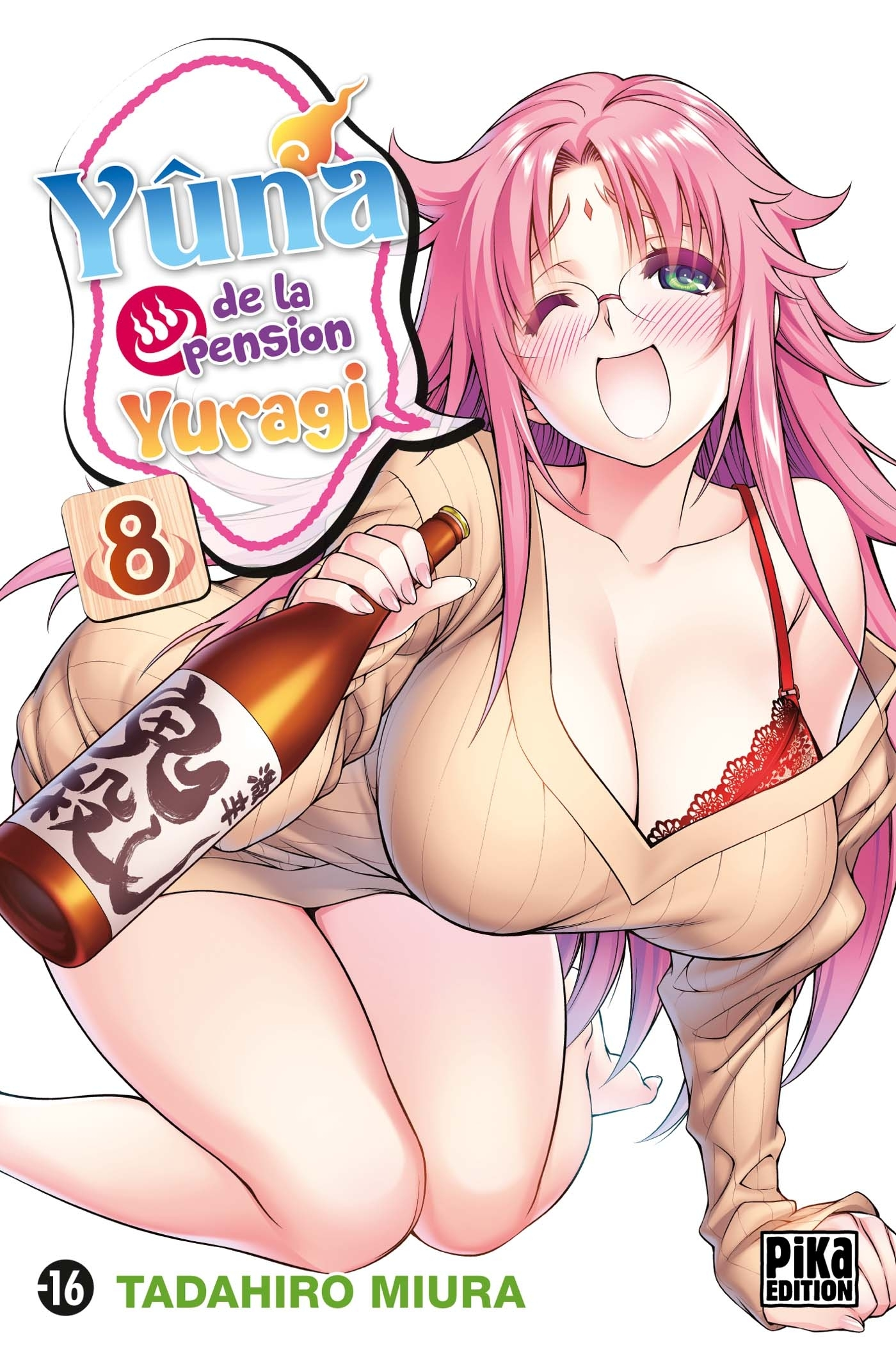 Yuna De La Pension Yuragi T08
